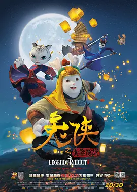 亚洲三级视频在线